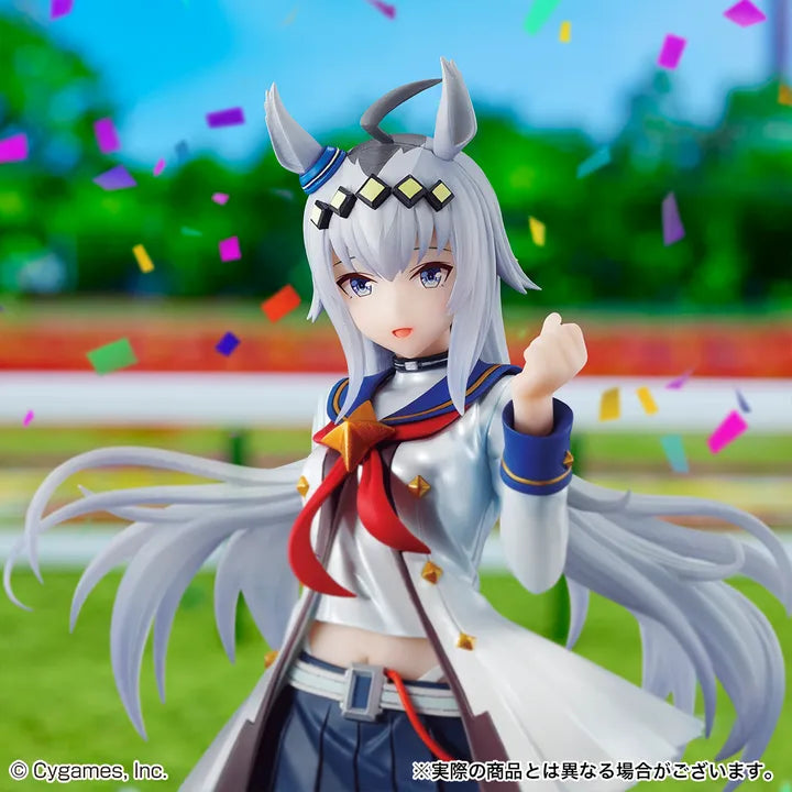 Ichiban Kuji Figure Oguri Cap - Uma Musume : Pretty Derby 3 Dan Last One Prize (19cm)