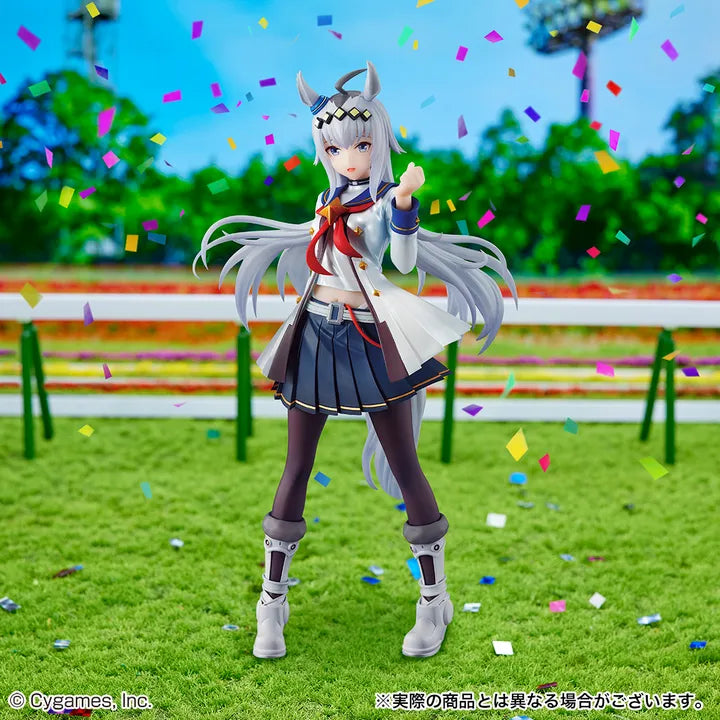Ichiban Kuji Figure Oguri Cap - Uma Musume : Pretty Derby 3 Dan Last One Prize (19cm)