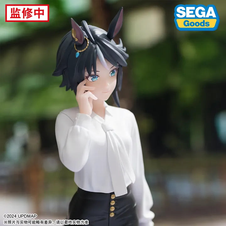 Luminasta Figure Fuji Kiseki - Uma Musume: Pretty Derby Beginning of a New Era (20cm)