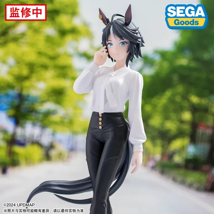 Luminasta Figure Fuji Kiseki - Uma Musume: Pretty Derby Beginning of a New Era (20cm)