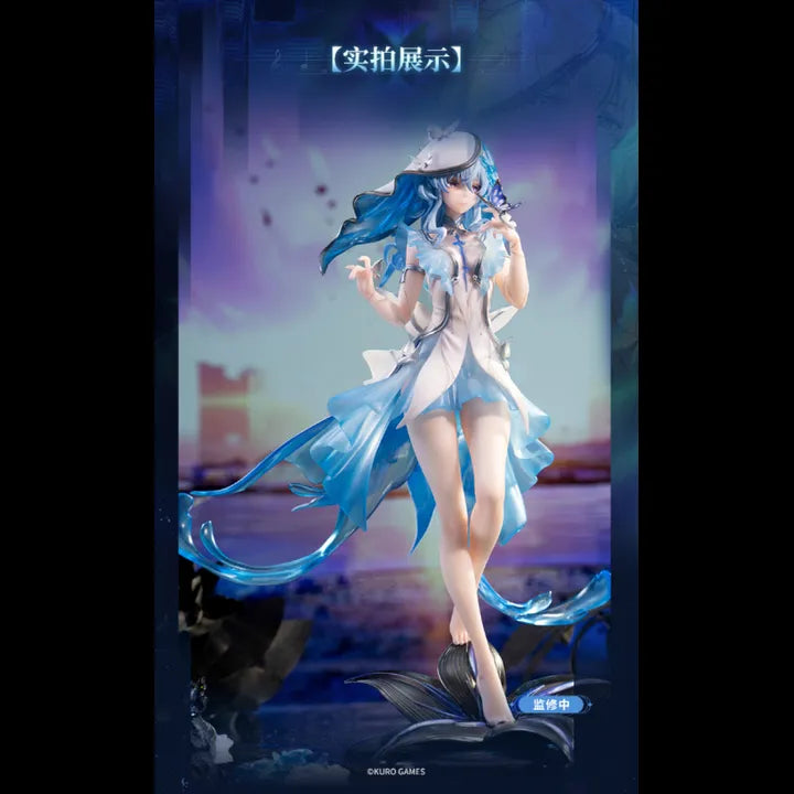 PVC Figure 1/7 The Shorekeeper - Wuthering Waves