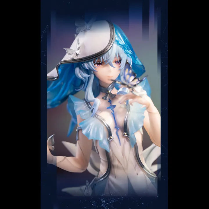PVC Figure 1/7 The Shorekeeper - Wuthering Waves