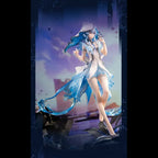 PVC Figure 1/7 The Shorekeeper - Wuthering Waves