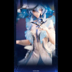 PVC Figure 1/7 The Shorekeeper - Wuthering Waves
