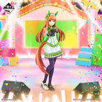 Ichiban Kuji PVC Figure Silence Suzuka - Uma Musume Pretty Derby 10 Bullets Last One Prize (18cm)