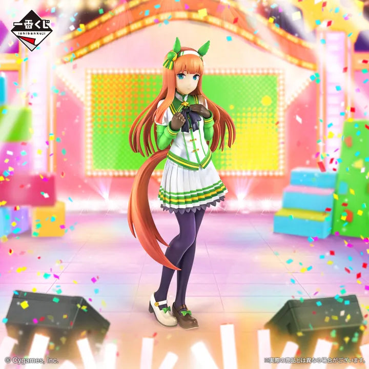 Ichiban Kuji PVC Figure Silence Suzuka - Uma Musume Pretty Derby 10 Bullets Last One Prize (18cm)