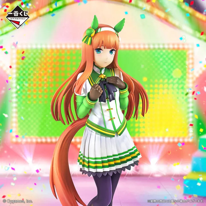 Ichiban Kuji PVC Figure Silence Suzuka - Uma Musume Pretty Derby 10 Bullets Last One Prize (18cm)
