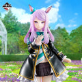 Ichiban Kuji PVC Figure Mejiro McQueen - Uma Musume Pretty Derby 11th Edition Last One Prize (19cm)