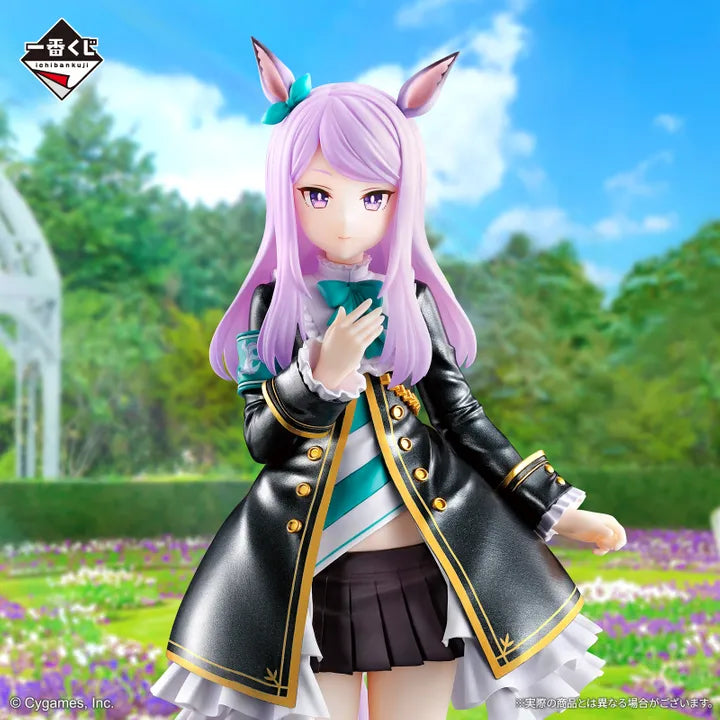 Ichiban Kuji PVC Figure Mejiro McQueen - Uma Musume Pretty Derby 11th Edition Last One Prize (19cm)