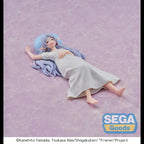 Yumemirize Figure Frieren - Hitonemuri Ver. Sousou no Frieren (6cm)