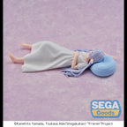 Yumemirize Figure Frieren - Hitonemuri Ver. Sousou no Frieren (6cm)