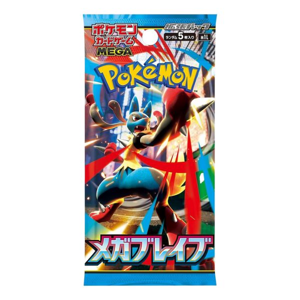 Mega Brave M1L Booster Box - Japanese Pokemon TCG