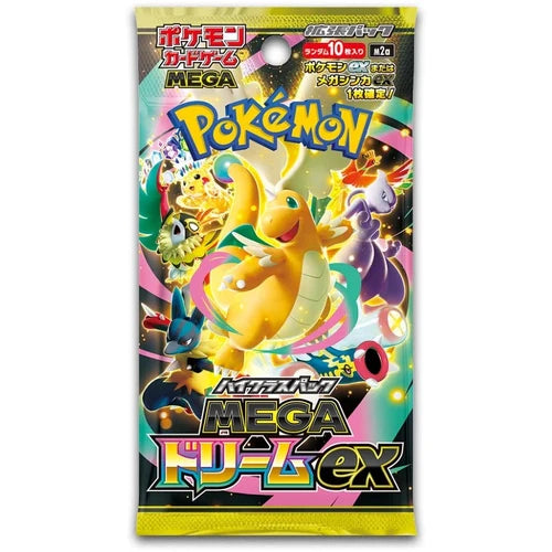 Japanese Pokemon TCG | Mega Dream Ex M2a