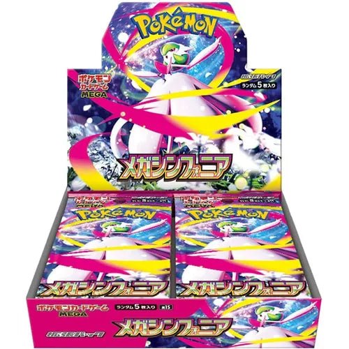 Mega Symphonia M1S Booster Box - Japanese Pokemon TCG