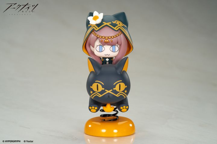 Pepe Mini Figure Happy Shake - Arknights (9,5cm)
