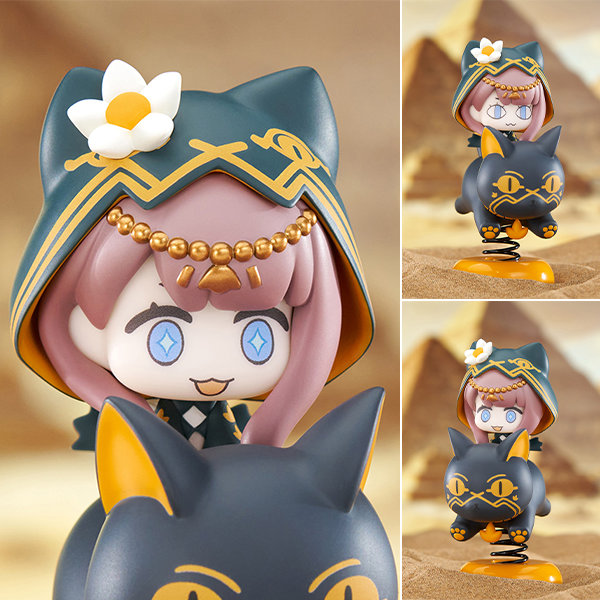 Pepe Mini Figure Happy Shake - Arknights (9,5cm)