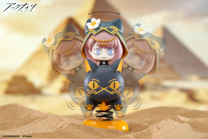 Pepe Mini Figure Happy Shake - Arknights (9,5cm)
