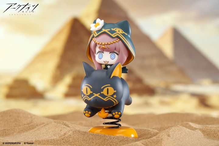 Pepe Mini Figure Happy Shake - Arknights (9,5cm)