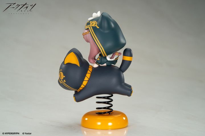 Pepe Mini Figure Happy Shake - Arknights (9,5cm)