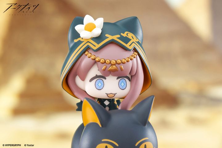 Pepe Mini Figure Happy Shake - Arknights (9,5cm)