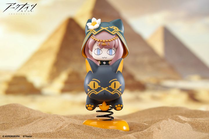 Pepe Mini Figure Happy Shake - Arknights (9,5cm)