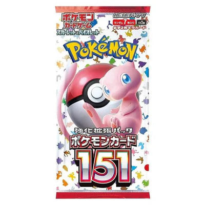 151 SV2A Booster Box - Japanese Pokemon TCG