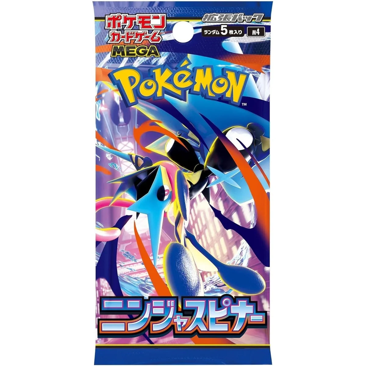MEGA Ninja Spinner M4 Booster Box - Japanese Pokemon TCG
